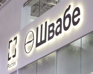 «Швабе» демонстрирует перспективные технологии и новые разработки на форуме «Армия-2023»