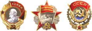 «Аксион»: 90 лет успешного развития!