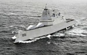 США Эсминец получит гиперзвуковые ракеты.