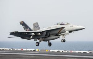 США Ожидают гиперзвуковые ракеты.