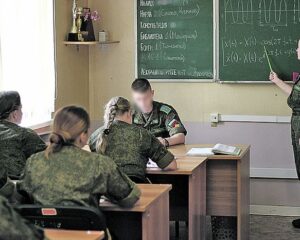 Пример для личного состава.