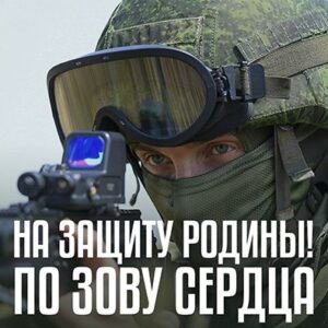 Искусной обороной измотали противника до предела
