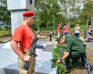 Чтобы память не меркла.