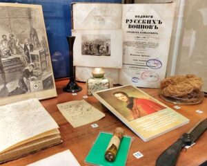 По следам реальных героев.