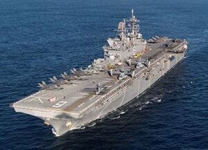 США Войдут в Жёлтое море.