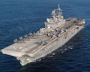 США Войдут в Жёлтое море.