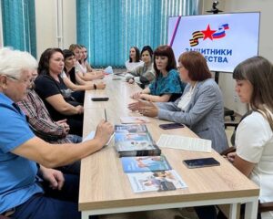 Забота и помощь для защитников Отечества