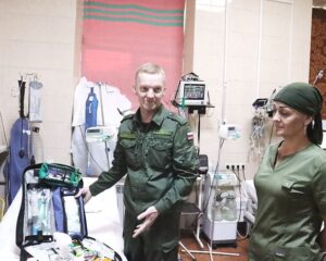 Передний край военной хирургии.