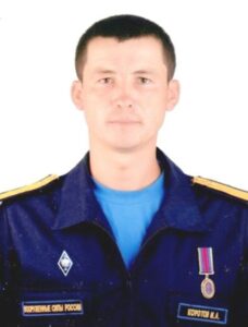Старшина Максим КОРОТОВ.