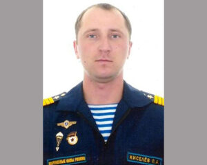 Гвардии сержант Павел КИСЕЛЁВ.