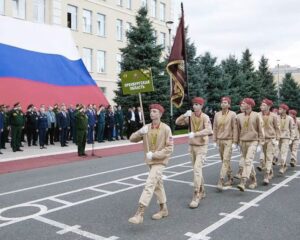 Мужеству с детства учиться