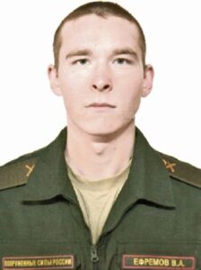 Ефрейтор Владислав ЕФРЕМОВ.