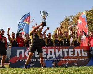 Кубок снова отправился на берега Иртыша