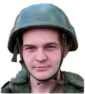 Рядовой Алексей ВОРОТИЛКИН.