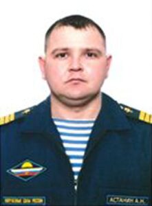 Сержант Александр АСТАНИН.