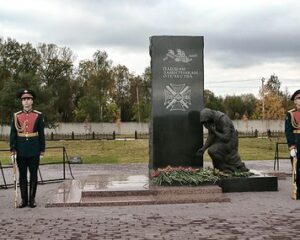 Не меркнет память потомков