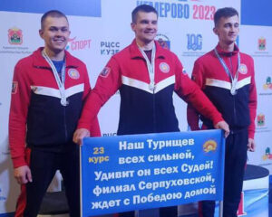 Осенние награды стратегических ракетчиков