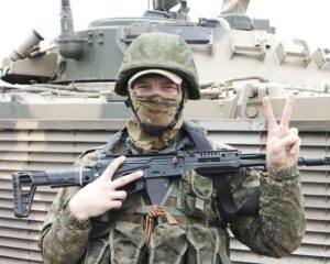 Помощь по всем направлениям