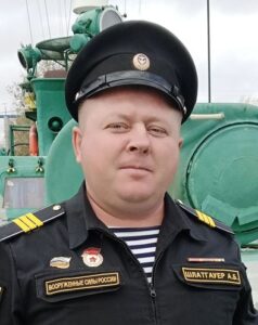 Комендор гвардии старшина 1-й статьи Александр Шлатгауер.
