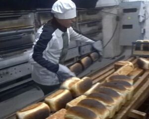С миссией обеспечения безопасности.