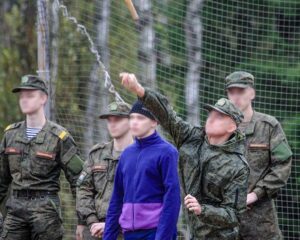 Игра, викторина и турнир.