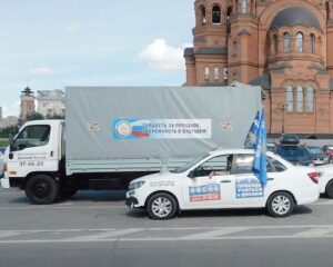 ДОСААФ помогает СВОим