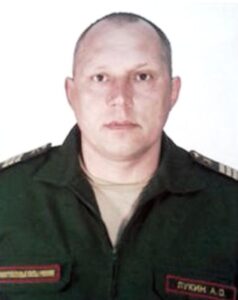 Сержант Анатолий ЛУКИН.