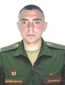 Гвардии рядовой Владимир КРАВЦОВ.