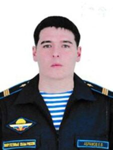 Сержант Евгений АБРАМОВ.