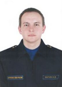 Рядовой Александр МАТИН.