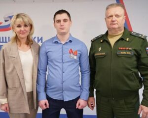 Награды для отцов.