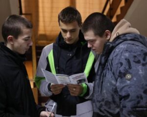 Вас приглашает университет