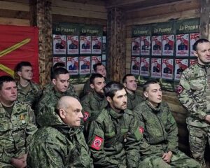 Долгожданная встреча в формате видеосвязи.