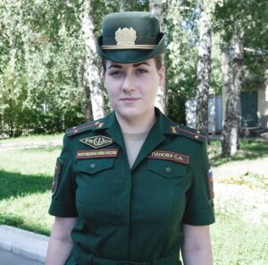 Лейтенант Светлана Панова.