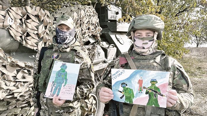 Всё для Победы!
