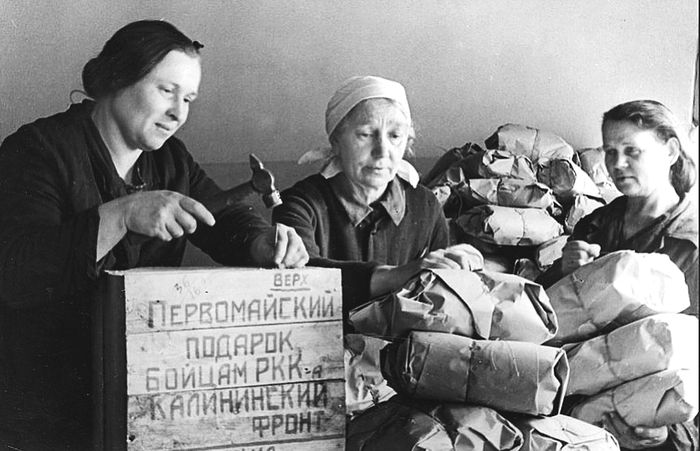 Всё для Победы!