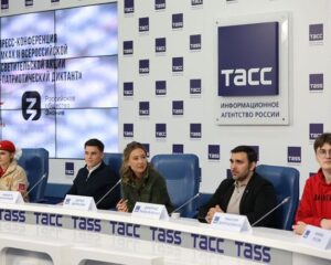 Историю страны беречь нам завещано.