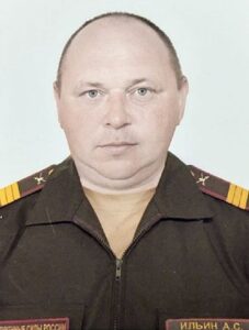 Старший сержант Андрей ИЛЬИН.