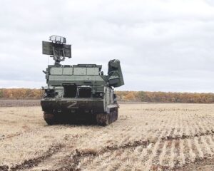 Сканируют небо в поисках чужих
