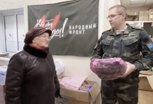 добро-информ сообщает