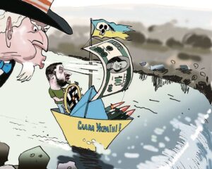 США безуспешно стремятся сохранить ускользающее глобальное доминирование Вашингтонские элиты и их союзники насаждают по всему миру военные базы и разжигают межгосударственную рознь