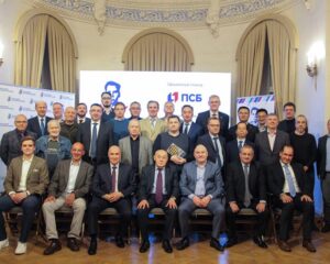 Устремлённость в будущее