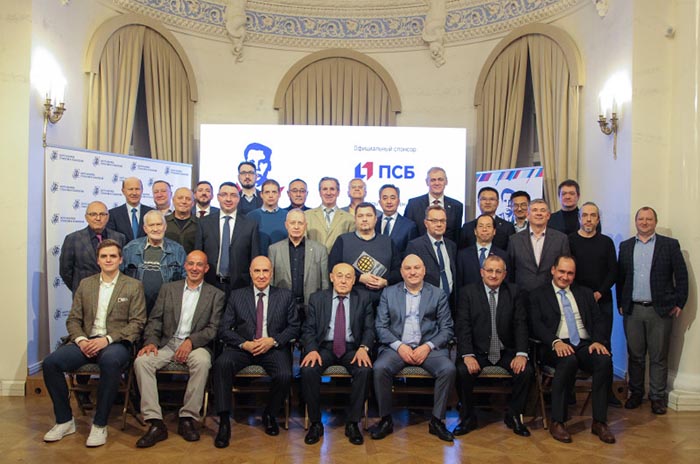 Устремлённость в будущее