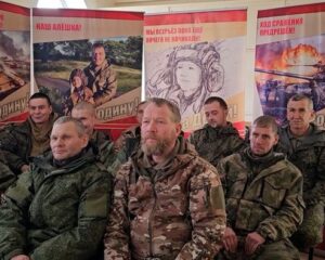 Родные на связи