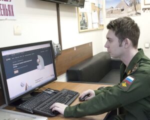 ПСБ запустил обучающий курс про инвестиции для военнослужащих
