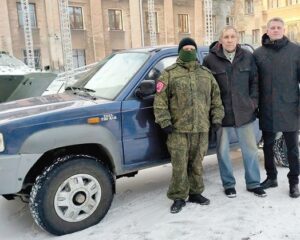 «Ничуть не жалко».