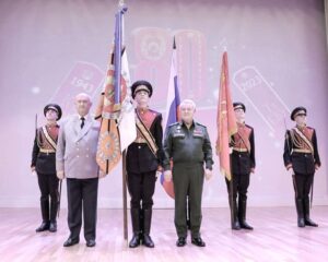 Служить с честью и достоинством