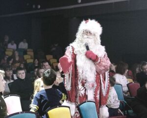 Волшебство приносит радость.