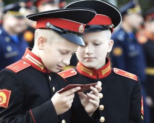 Горизонты для качественного образования и воспитания