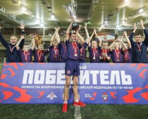 Кубок увезли в Петергоф.